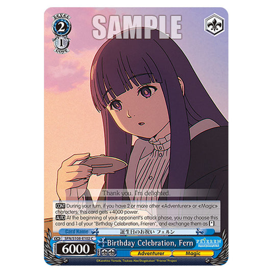 Character SFN/S108-E102 card from the Weiss Schwarz set Frieren Beyond Journey's End