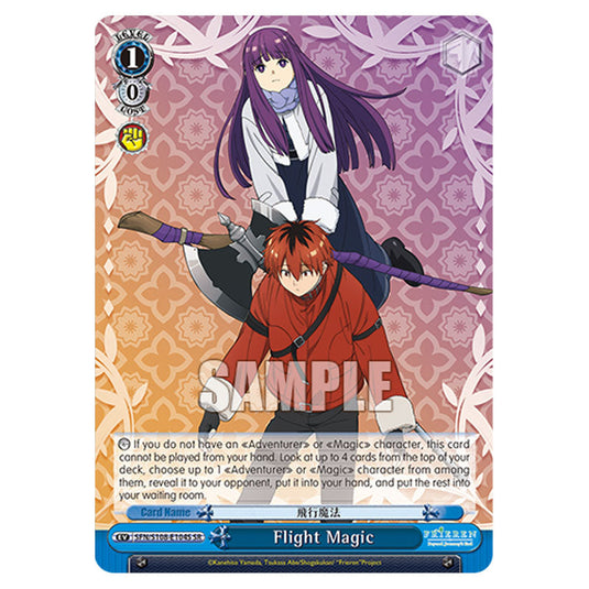 Event SFN/S108-E104S card from the Weiss Schwarz set Frieren Beyond Journey's End