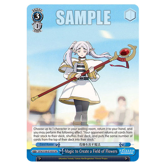 Event SFN/S108-E105S card from the Weiss Schwarz set Frieren Beyond Journey's End