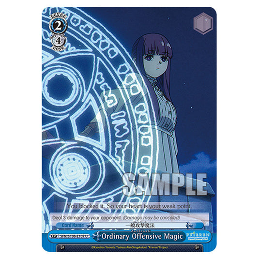 Event SFN/S108-E107 card from the Weiss Schwarz set Frieren Beyond Journey's End