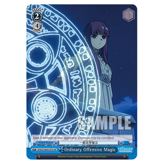 Event SFN/S108-E107S card from the Weiss Schwarz set Frieren Beyond Journey's End