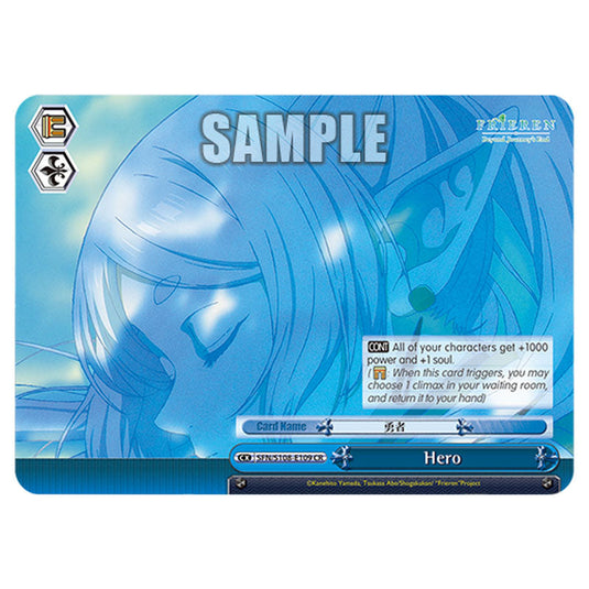 Climax SFN/S108-E109 card from the Weiss Schwarz set Frieren Beyond Journey's End