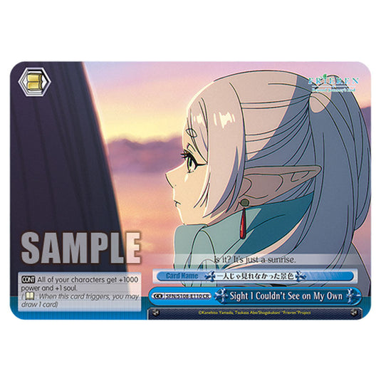 Climax SFN/S108-E110 card from the Weiss Schwarz set Frieren Beyond Journey's End