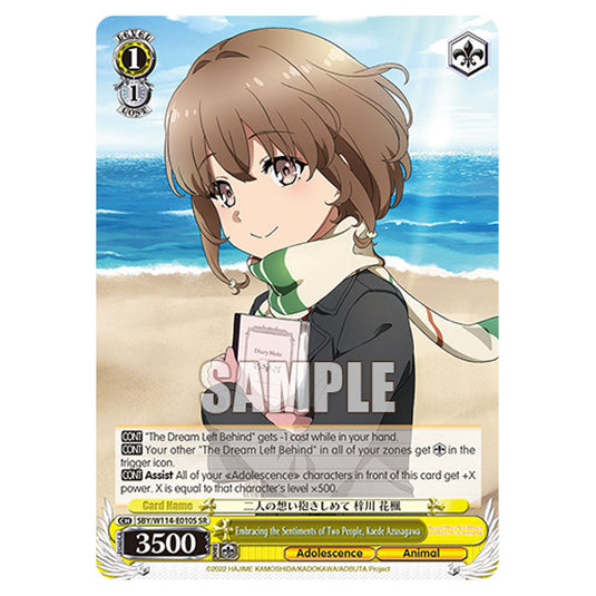Character SBY/W114-E010S card from the Weiss Schwarz set Rascal Does Not Dream of a Sister Venturing Out & Knapsack Kid