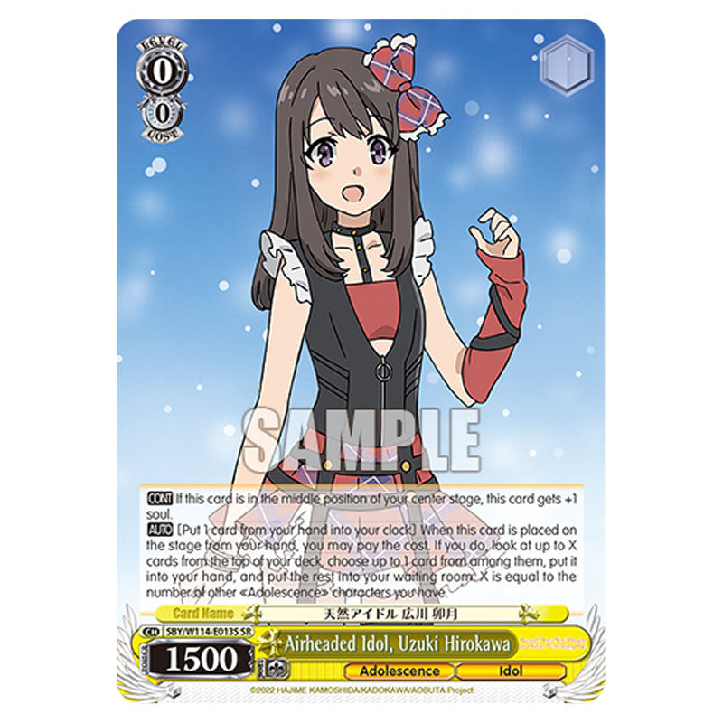 White Rascal Character Weiss Schwarz - Rascal Does Not Dream of a Sister Venturing Out & Knap