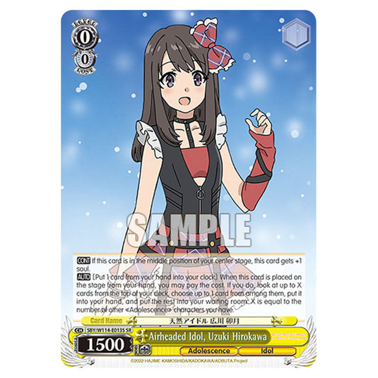 Character SBY/W114-E013S card from the Weiss Schwarz set Rascal Does Not Dream of a Sister Venturing Out & Knapsack Kid