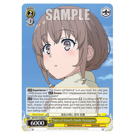 Character SBY/W114-E025 card from the Weiss Schwarz set Rascal Does Not Dream of a Sister Venturing Out & Knapsack Kid
