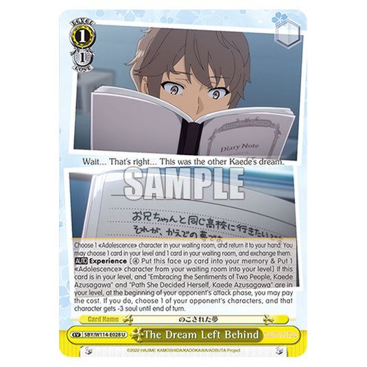 Event SBY/W114-E028 card from the Weiss Schwarz set Rascal Does Not Dream of a Sister Venturing Out & Knapsack Kid