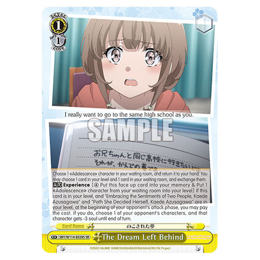 Event SBY/W114-E028S card from the Weiss Schwarz set Rascal Does Not Dream of a Sister Venturing Out & Knapsack Kid