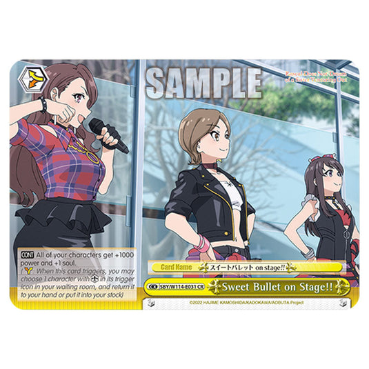 Climax SBY/W114-E031 card from the Weiss Schwarz set Rascal Does Not Dream of a Sister Venturing Out & Knapsack Kid