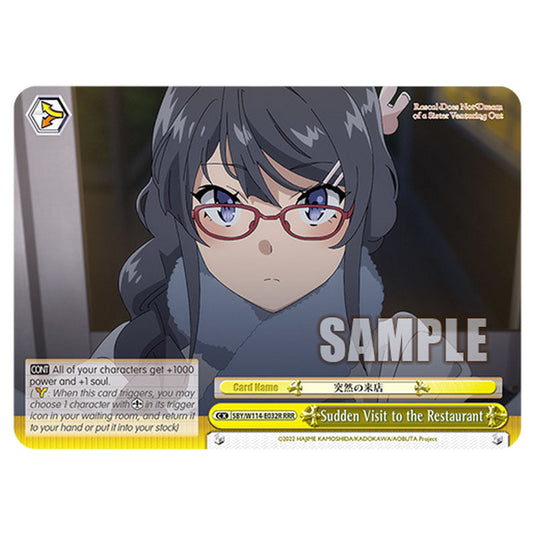 Climax SBY/W114-E032R card from the Weiss Schwarz set Rascal Does Not Dream of a Sister Venturing Out & Knapsack Kid