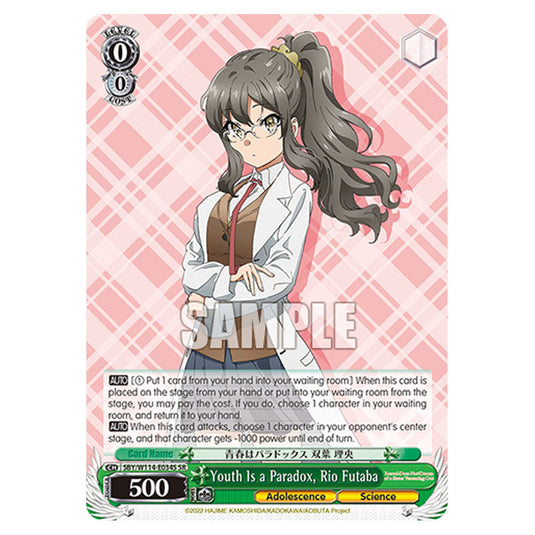Character SBY/W114-E034S card from the Weiss Schwarz set Rascal Does Not Dream of a Sister Venturing Out & Knapsack Kid