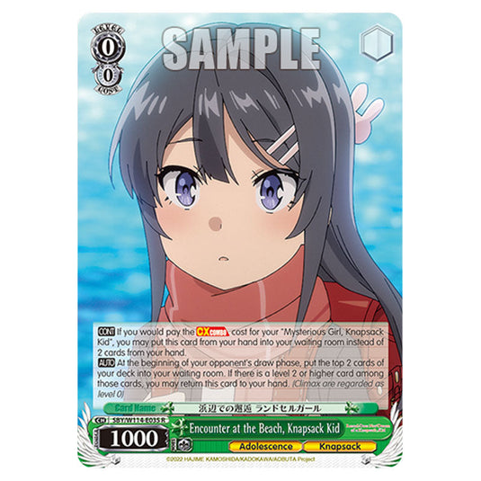 Character SBY/W114-E035 card from the Weiss Schwarz set Rascal Does Not Dream of a Sister Venturing Out & Knapsack Kid