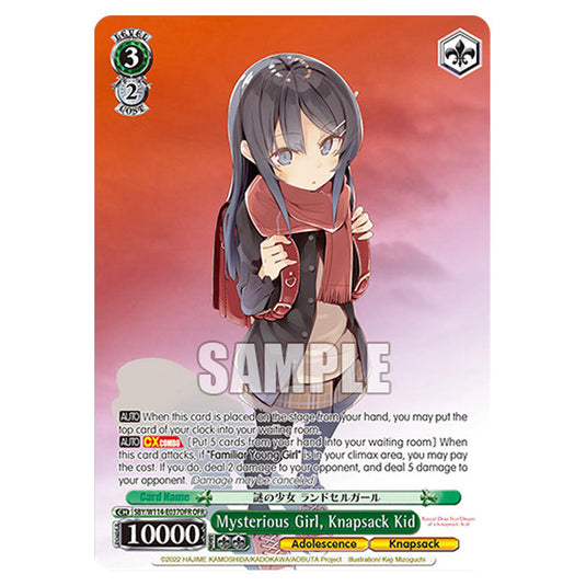 Character SBY/W114-E037OFR card from the Weiss Schwarz set Rascal Does Not Dream of a Sister Venturing Out & Knapsack Kid