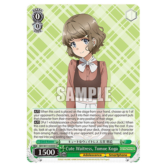 Character SBY/W114-E038 card from the Weiss Schwarz set Rascal Does Not Dream of a Sister Venturing Out & Knapsack Kid