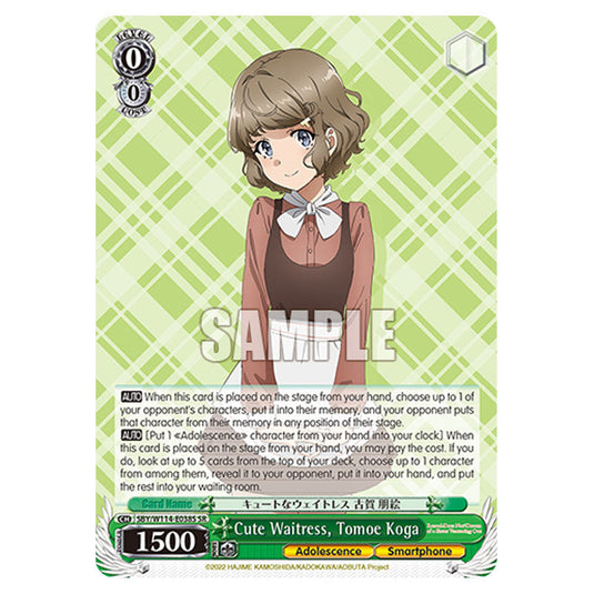 Character SBY/W114-E038S card from the Weiss Schwarz set Rascal Does Not Dream of a Sister Venturing Out & Knapsack Kid
