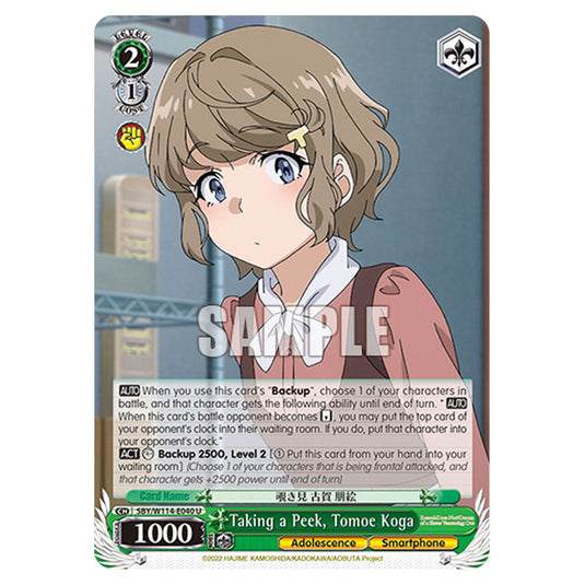 Character SBY/W114-E040 card from the Weiss Schwarz set Rascal Does Not Dream of a Sister Venturing Out & Knapsack Kid