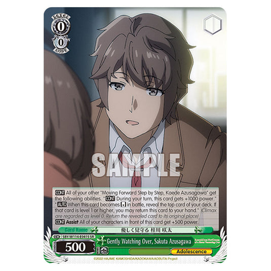 Character SBY/W114-E041S card from the Weiss Schwarz set Rascal Does Not Dream of a Sister Venturing Out & Knapsack Kid