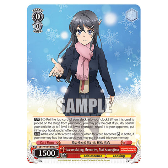 Character SBY/W114-E047 card from the Weiss Schwarz set Rascal Does Not Dream of a Sister Venturing Out & Knapsack Kid