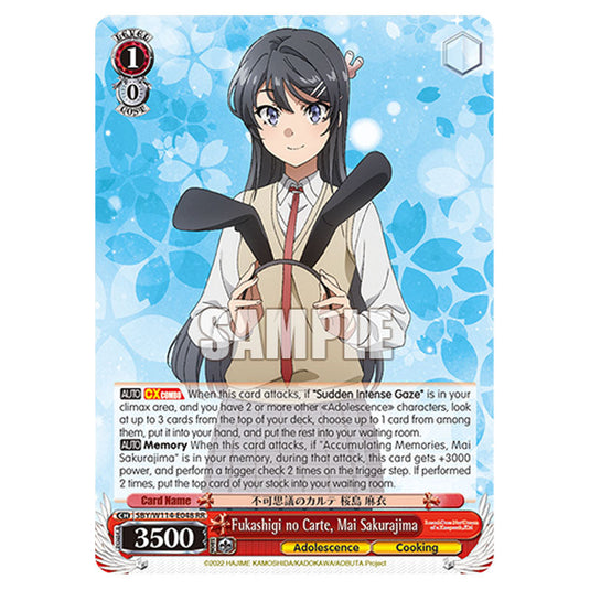 Character SBY/W114-E048 card from the Weiss Schwarz set Rascal Does Not Dream of a Sister Venturing Out & Knapsack Kid