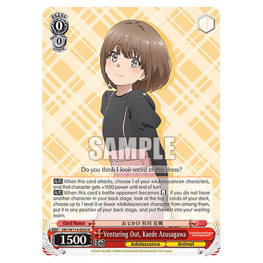 Character SBY/W114-E050 card from the Weiss Schwarz set Rascal Does Not Dream of a Sister Venturing Out & Knapsack Kid