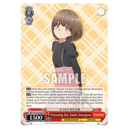Character SBY/W114-E050S card from the Weiss Schwarz set Rascal Does Not Dream of a Sister Venturing Out & Knapsack Kid