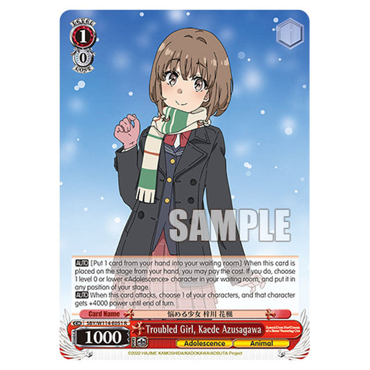 Character SBY/W114-E051 card from the Weiss Schwarz set Rascal Does Not Dream of a Sister Venturing Out & Knapsack Kid