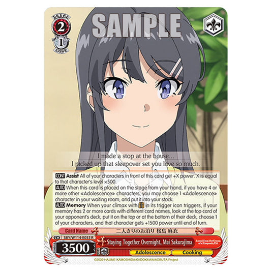 Character SBY/W114-E053 card from the Weiss Schwarz set Rascal Does Not Dream of a Sister Venturing Out & Knapsack Kid