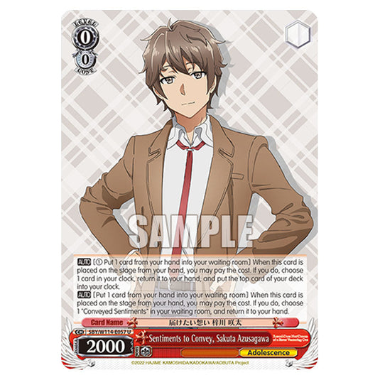 Character SBY/W114-E057 card from the Weiss Schwarz set Rascal Does Not Dream of a Sister Venturing Out & Knapsack Kid