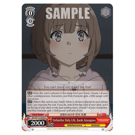 Character SBY/W114-E058 card from the Weiss Schwarz set Rascal Does Not Dream of a Sister Venturing Out & Knapsack Kid