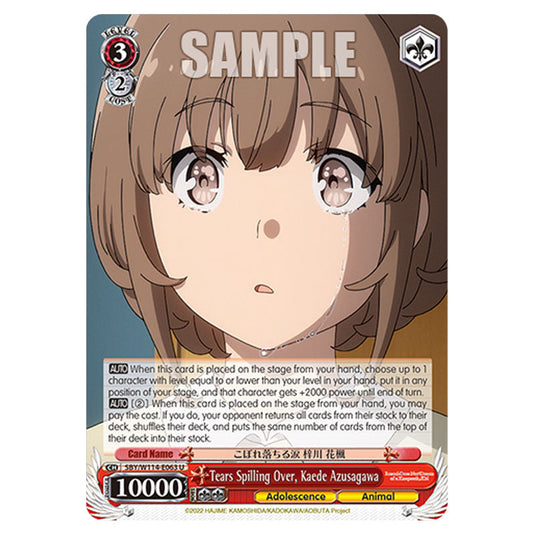 Character SBY/W114-E063 card from the Weiss Schwarz set Rascal Does Not Dream of a Sister Venturing Out & Knapsack Kid