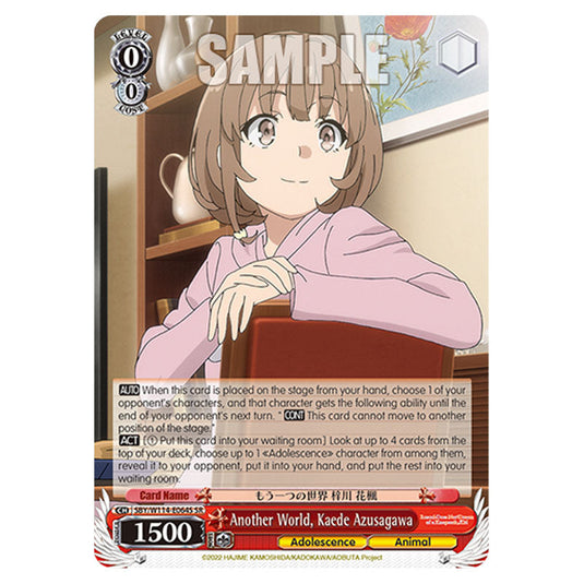 Character SBY/W114-E064S card from the Weiss Schwarz set Rascal Does Not Dream of a Sister Venturing Out & Knapsack Kid