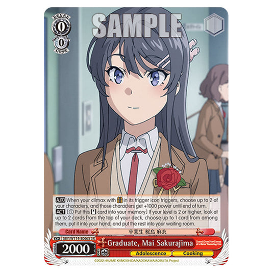 Character SBY/W114-E066S card from the Weiss Schwarz set Rascal Does Not Dream of a Sister Venturing Out & Knapsack Kid