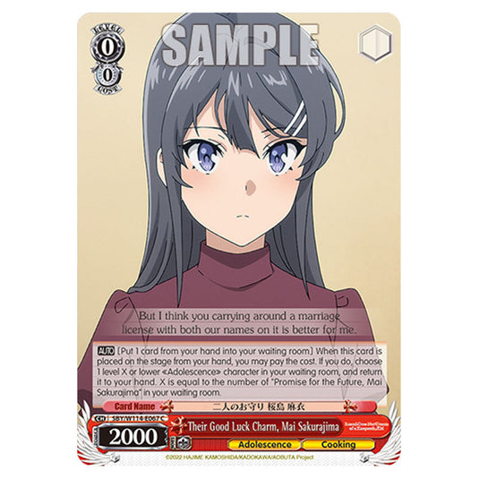 Character SBY/W114-E067 card from the Weiss Schwarz set Rascal Does Not Dream of a Sister Venturing Out & Knapsack Kid