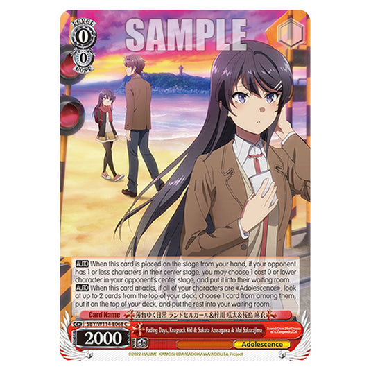 Character SBY/W114-E068 card from the Weiss Schwarz set Rascal Does Not Dream of a Sister Venturing Out & Knapsack Kid