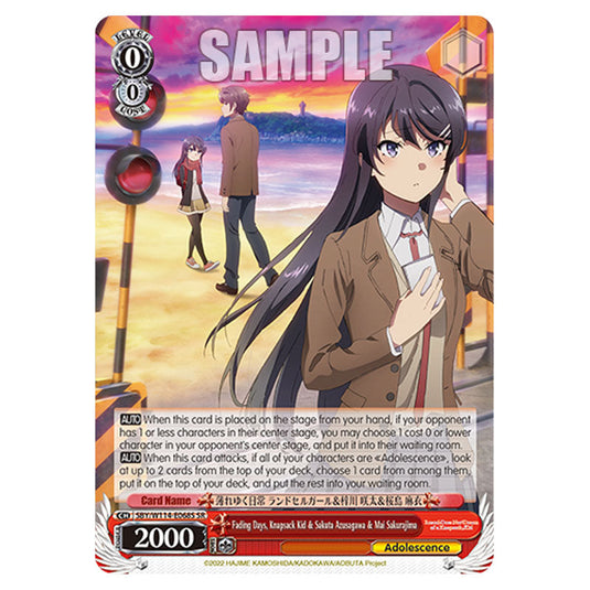 Character SBY/W114-E068S card from the Weiss Schwarz set Rascal Does Not Dream of a Sister Venturing Out & Knapsack Kid