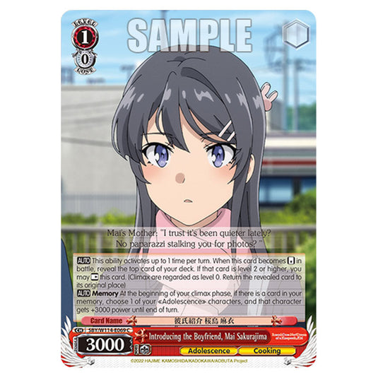Character SBY/W114-E069 card from the Weiss Schwarz set Rascal Does Not Dream of a Sister Venturing Out & Knapsack Kid
