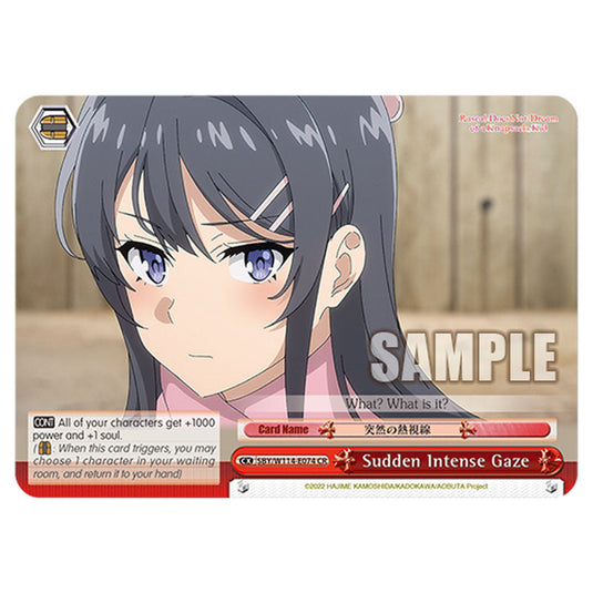 Climax SBY/W114-E074 card from the Weiss Schwarz set Rascal Does Not Dream of a Sister Venturing Out & Knapsack Kid