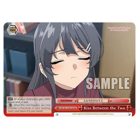 Climax SBY/W114-E075R card from the Weiss Schwarz set Rascal Does Not Dream of a Sister Venturing Out & Knapsack Kid
