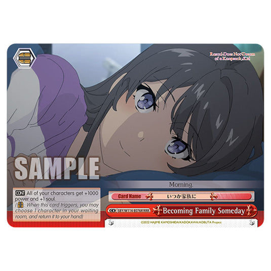 Climax SBY/W114-E076R card from the Weiss Schwarz set Rascal Does Not Dream of a Sister Venturing Out & Knapsack Kid