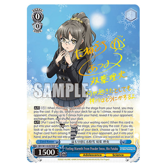 Character SBY/W114-E078SP card from the Weiss Schwarz set Rascal Does Not Dream of a Sister Venturing Out & Knapsack Kid