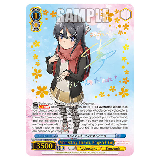 Character SBY/W114-E080ABR card from the Weiss Schwarz set Rascal Does Not Dream of a Sister Venturing Out & Knapsack Kid