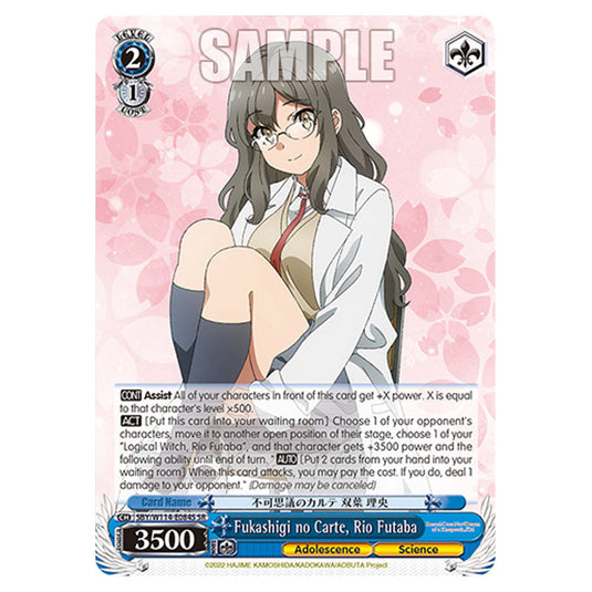 Character SBY/W114-E084S card from the Weiss Schwarz set Rascal Does Not Dream of a Sister Venturing Out & Knapsack Kid