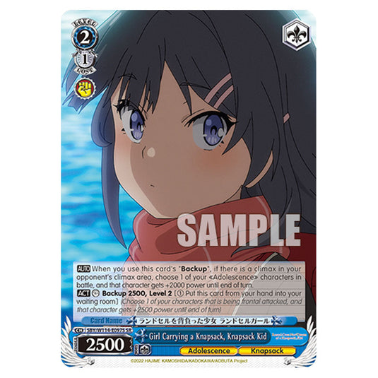 Character SBY/W114-E097S card from the Weiss Schwarz set Rascal Does Not Dream of a Sister Venturing Out & Knapsack Kid