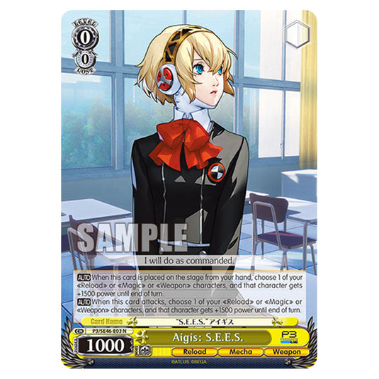 Character P3/SE46-E03 card from the Weiss Schwarz set Persona 3 Reload