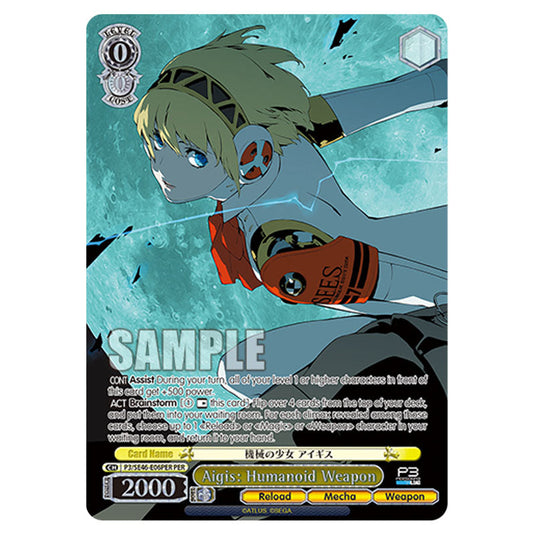 Character P3/SE46-E06PER card from the Weiss Schwarz set Persona 3 Reload