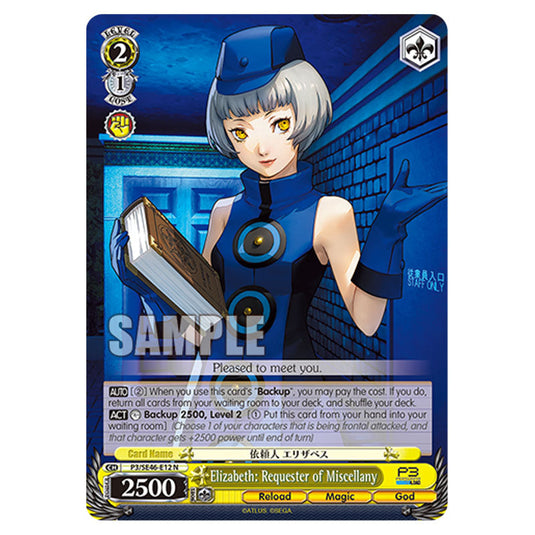 Character P3/SE46-E12 card from the Weiss Schwarz set Persona 3 Reload