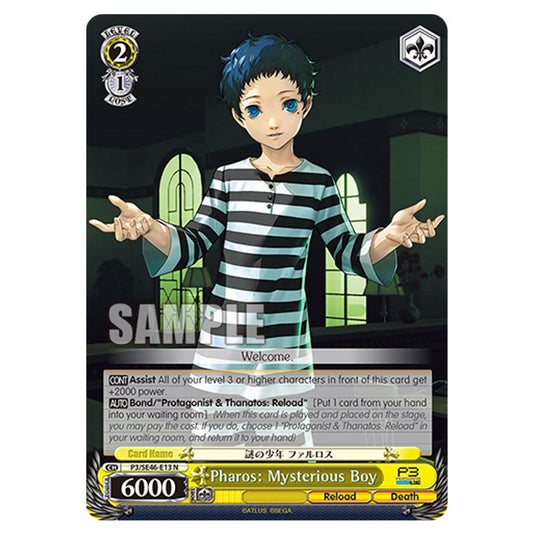 Character P3/SE46-E13 card from the Weiss Schwarz set Persona 3 Reload