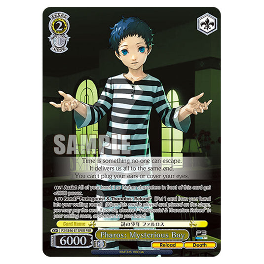 Character P3/SE46-E13PER card from the Weiss Schwarz set Persona 3 Reload