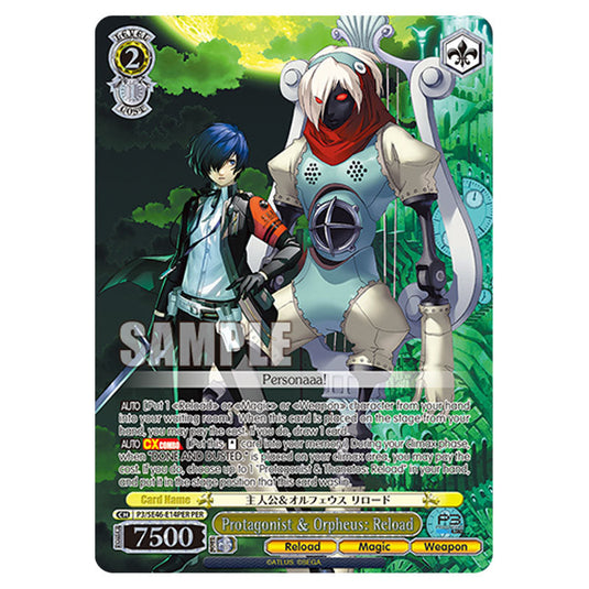 Character P3/SE46-E14PER card from the Weiss Schwarz set Persona 3 Reload